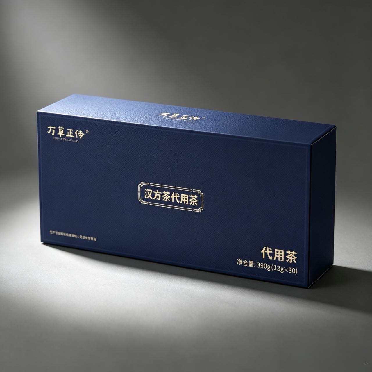 万草正传® 汉方茶(代用茶)藏青烫金礼盒,净含量390g(13g×30)